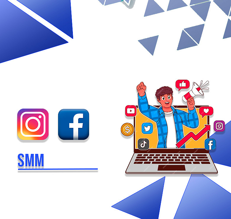 SMM